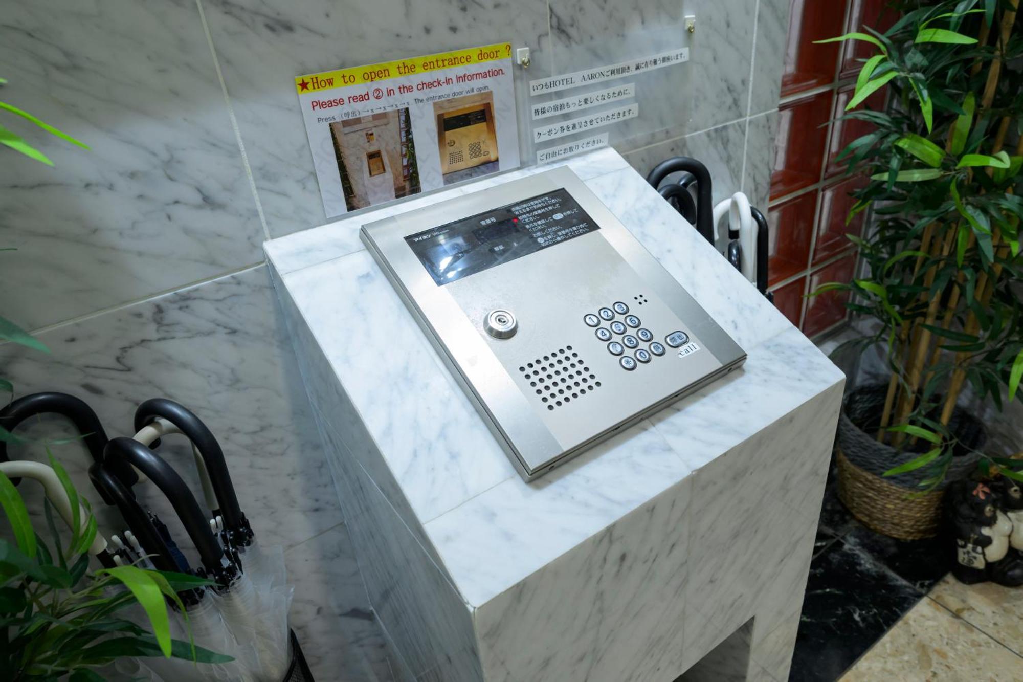 Hotel Aaron通天東 大阪市 エクステリア 写真